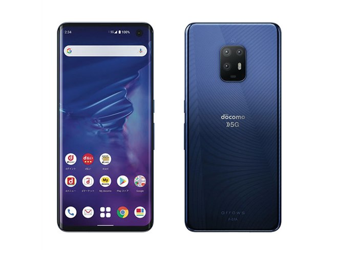 Amazon | SIMフリー arrows 5G F-51A docomo | docomo