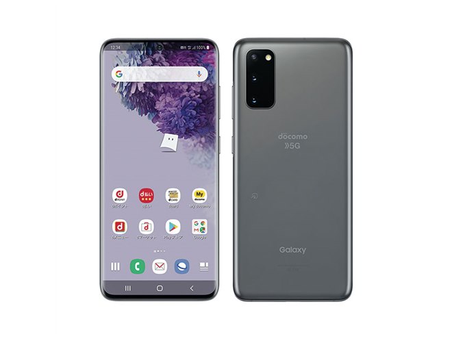 ドコモ、メモリー12GBを搭載した5Gスマホ「Galaxy S20 5G SC-51A」 - 価格.com