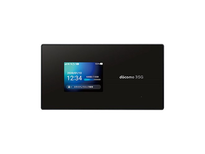 ドコモ、最大4.1Gbpsの5G対応Wi-Fiルーター「Wi-Fi STATION SH-52A