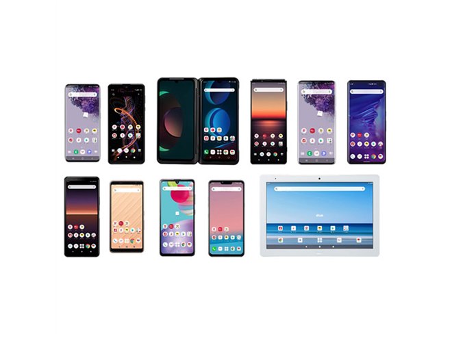 �y�܂Ƃ߁z�h�R����13�@����ꋓ���\�A5G�T�[�r�X��3��25������