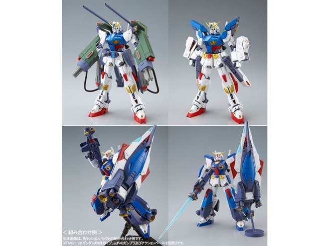 バンダイ、装備一式を新規造形で再現「MG 1/100 ガンダムF90II Iタイプ
