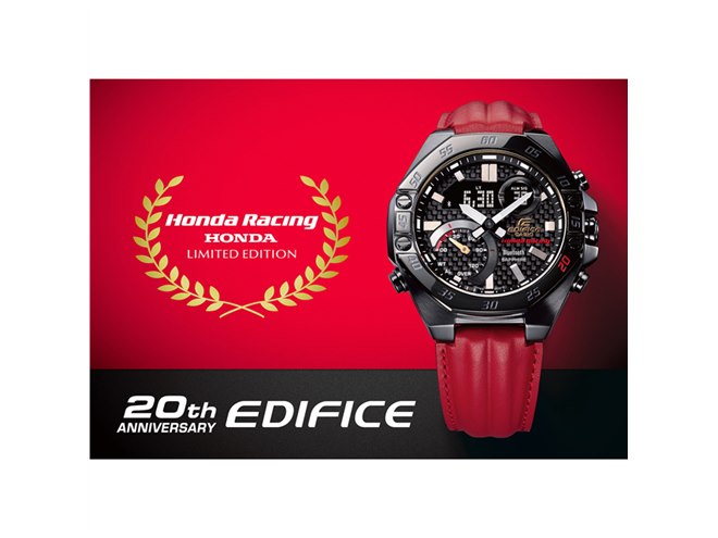 カシオ、EDIFICE20周年で「Honda Racing」とのコラボモデル発売 - 価格.com