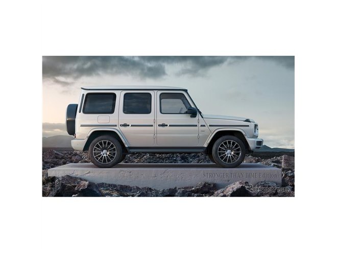メルセデスAMG G63、シルバーシャドウアクセントを採用した限定