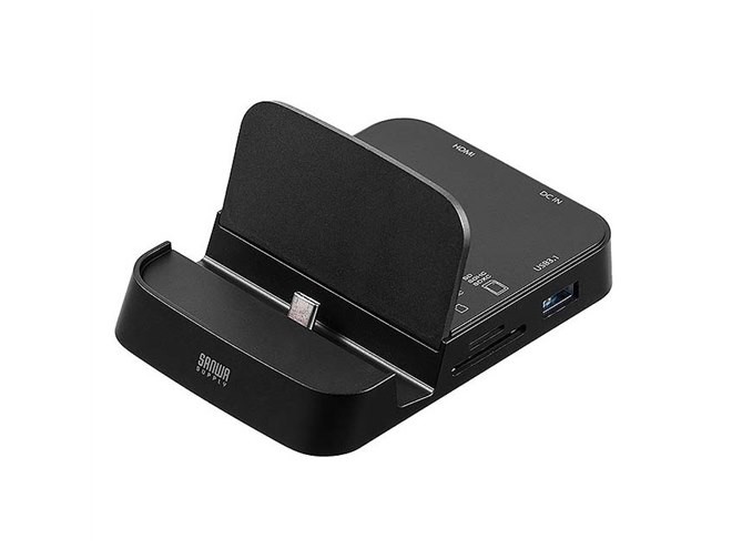 スマートフォン本体 ブラック USB-C サンワ、HDMI出力に対応したスマホ用ドッキングステーション - 価格.com