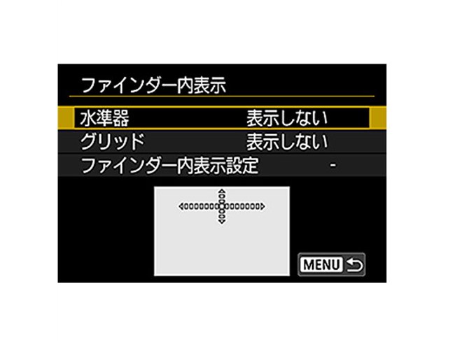 キヤノン「EOS-1D X Mark III」に不具合、対応ファームウェアを準備中