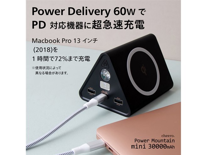 期間限定割引☆cheero Power Mountain 50000mAh Amazon | cheero 大容量 モバイルバッテリー ポータブル電源
