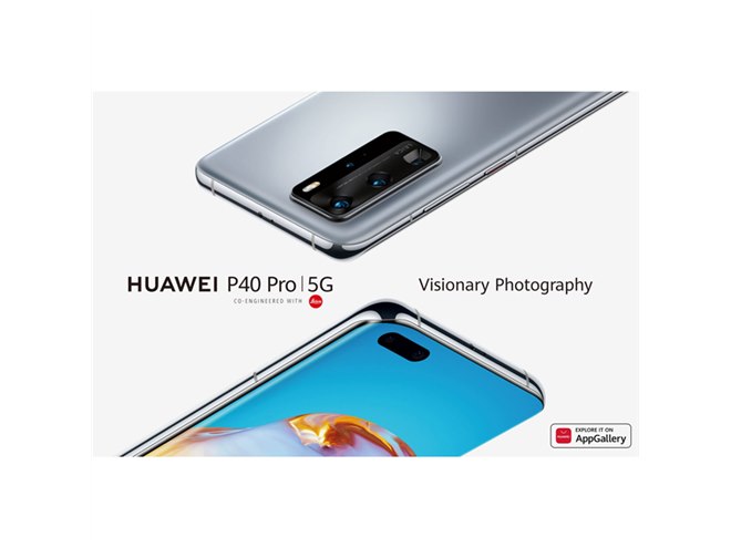 ファーウェイ、5Gスマホ「P40 Pro」「P40 Pro+」「P40」を海外