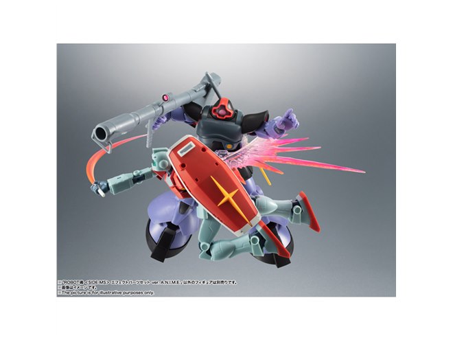 ガンダム」ザク撃破など再現、エフェクトパーツセットの発売日