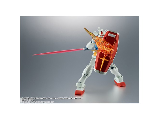 ガンダムフィギュアセット（エフェクトパーツ付き） ROBOT魂 ＜SIDE MS＞ エフェクトパーツセット ver. A.N.I.M.E.