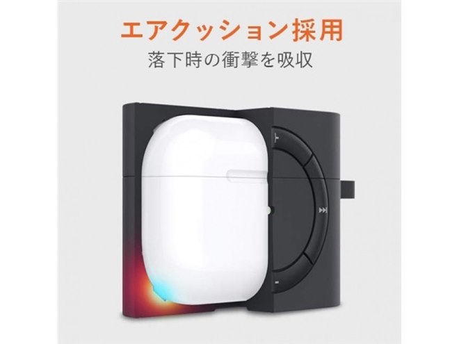 まるでiPod shuffle」なAirPods Pro用ケース発売、3,490円 - 価格.com