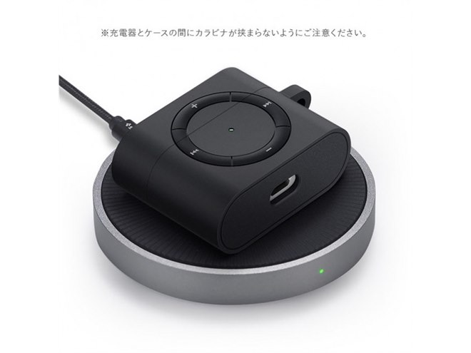 まるでiPod shuffle」なAirPods Pro用ケース発売、3,490円 - 価格.com