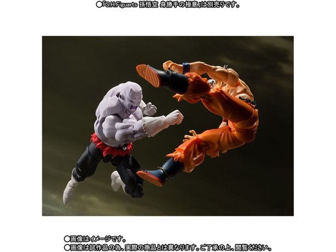 バンダイ、「ドラゴンボール超」より最終決戦仕様「ジレン」を立体化