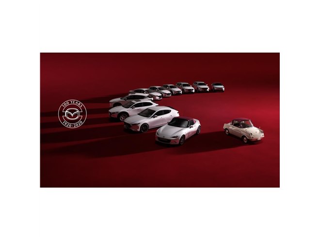 マツダの各車に創立100周年記念モデルが登場 - 価格.com