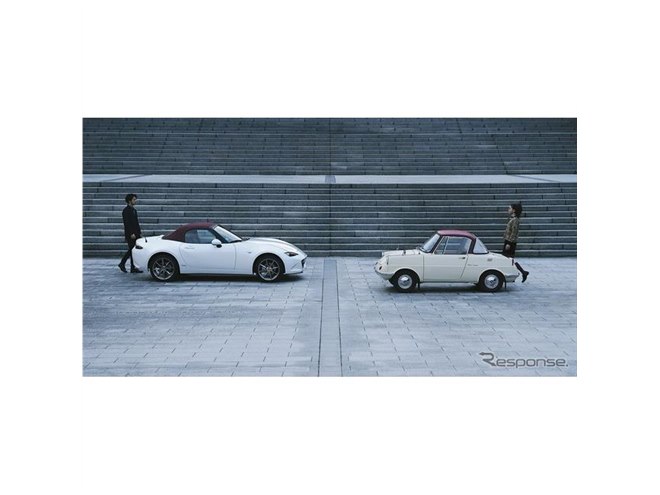 マツダ 100周年 特別記念車、登録乗用車の全車種に設定 予約受注を開始