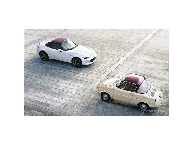 マツダ 100周年 特別記念車、登録乗用車の全車種に設定 予約受注を開始