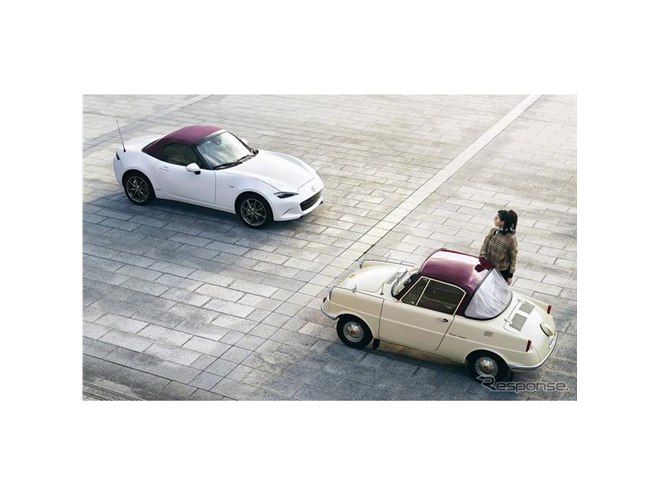 マツダ 100周年 特別記念車、登録乗用車の全車種に設定 予約受注を開始