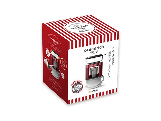 ユニーク、マグカップタイプの自動ドリップコーヒーメーカー