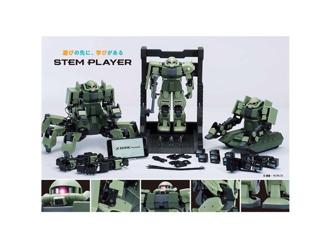 【新品・未開封】 ZEONIC TECHNICS ジオニックテクニクス ザク 新品・未開封】 ZEONIC TECHNICS ジオニックテクニクス ザク