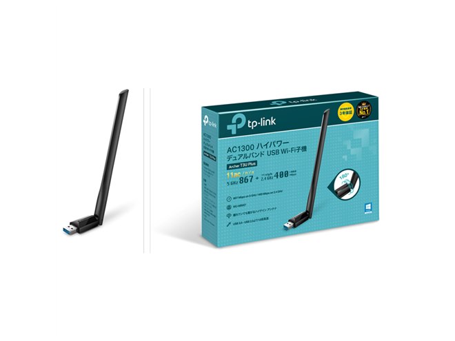 TP-Link Tapo C100 Wi-Fi 見守りカメラ 4台セット Tapo C100 | ネットワークWi-Fiカメラ | TP-Link 日本