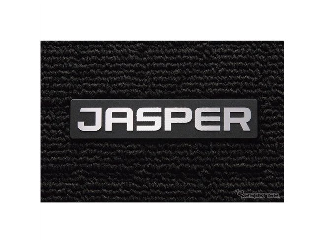 三菱 デリカD：5、アウトドアを楽しむ特別仕様車「ジャスパー」を発売