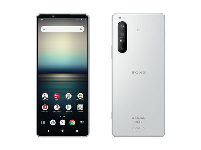 ドコモ、5Gスマホ「Xperia 1 II SO-51A」を5月下旬以降に発売延期 - 価格.com