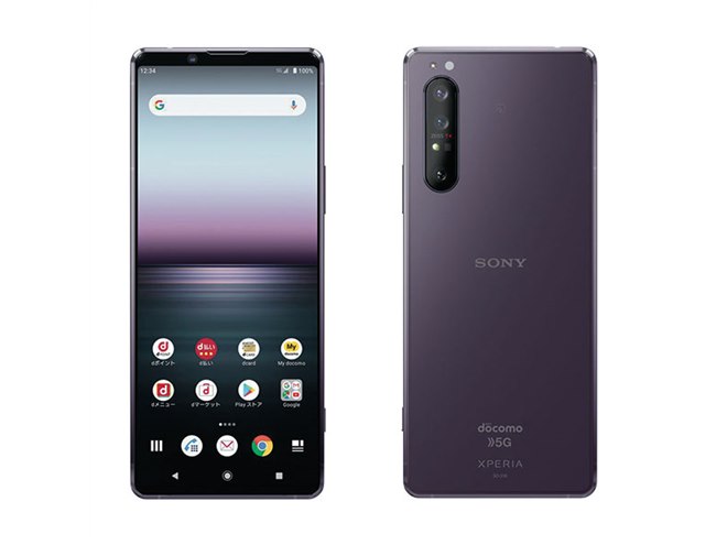 特価品セ ドコモ、5Gスマホ「Xperia 1 II SO-51A」を5月下旬以降に発売 スマートフォン本体