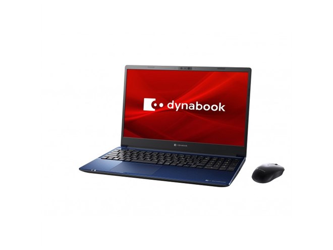 Dynabook、コンパクトボディを採用した15.6型スタンダードノート