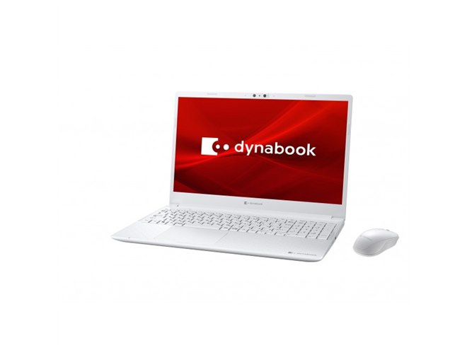 Dynabook、コンパクトボディを採用した15.6型スタンダードノートPC