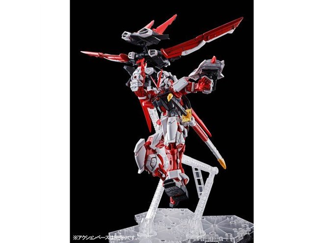 MG ガンダムアストレイレッドフレーム フライトユニット 未組立 MG 1/100 ガンダムベース限定 ガンダムアストレイレッドフレーム