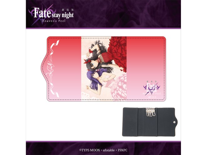 Fate stay night HF 未開封 ランサー 御朱印帳 ブレスレット Fate/stay night」20周年記念コンサート Finale 2025年5月18日