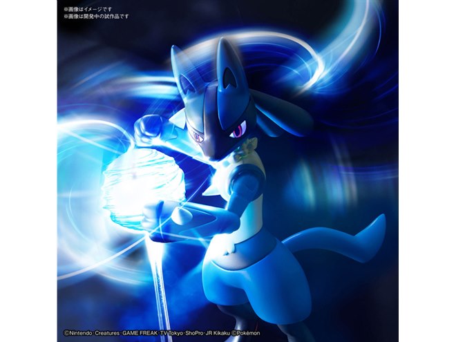 バンダイ、「ポケモンプラモコレクション リオル＆ルカリオ」を7月発売