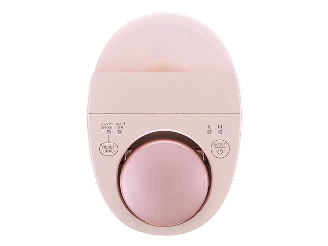 プラズマクラスター保湿器 IB-HF6 61R9cDj862L._UF894,1000_QL80_.jpg