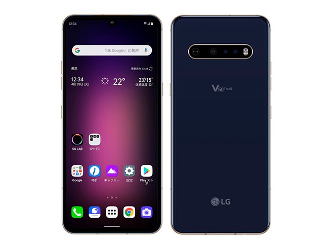 ソフトバンクの2画面対応スマホ「LG V60 ThinQ 5G」4/23予約開始、5/11発売へ - 価格.com