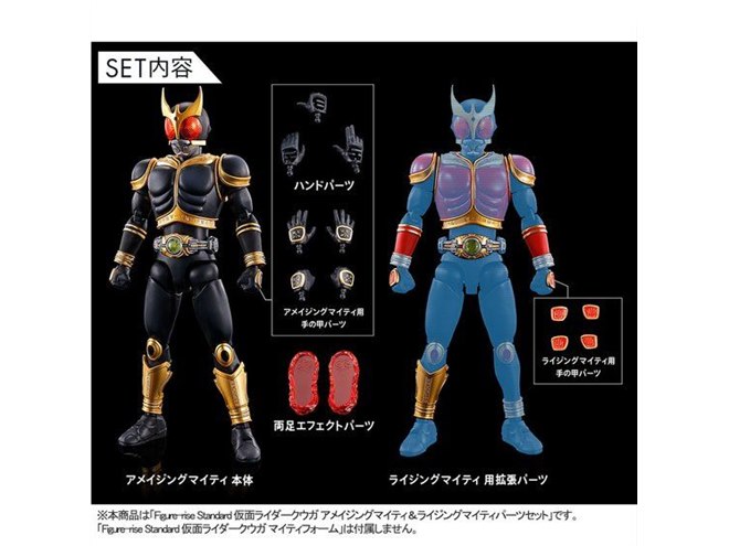 艶消し金メッキを施した「仮面ライダークウガ アメイジングマイティ」フィギュア - 価格.com