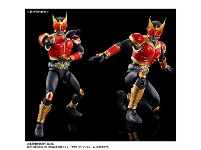 仮面ライダー クウガ アメイジングマイティ 艶消し金メッキを施した「仮面ライダークウガ アメイジング