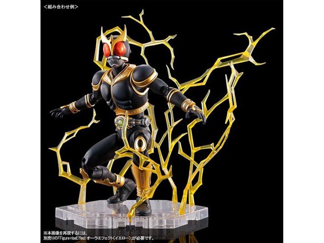 艶消し金メッキを施した「仮面ライダークウガ アメイジング