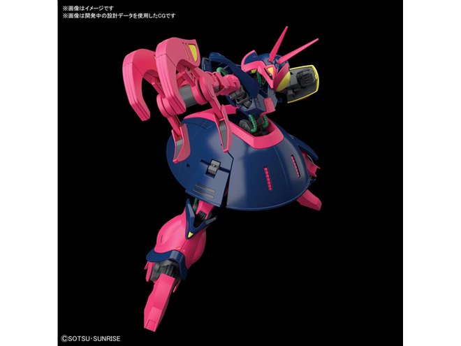 【限定】ガンプラ　バウンドドック　HG 1/144 プラモデル　新品 HGUC 1/144 バウンド・ドック｜バンダイ ホビーサイト