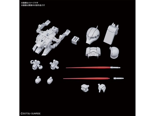 SDガンダム クロスシルエット 2体セット SDガンダム クロスシルエットシリーズ」拡張パーツセット第2弾が