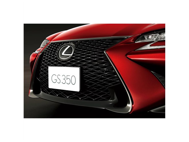 レクサスGS」に「エターナルツーリング」設定 生産終了に伴う最後の