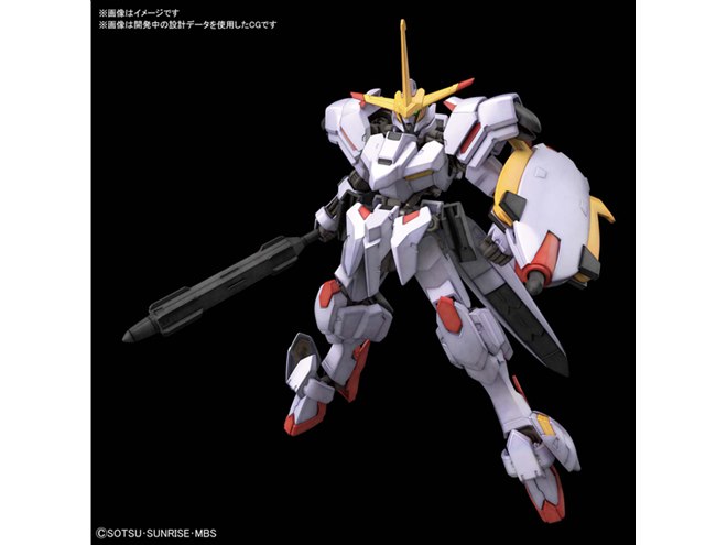 バンダイ、ガンプラ「HG 1/144 ガンダム端白星」の発売日決定 - 価格.com