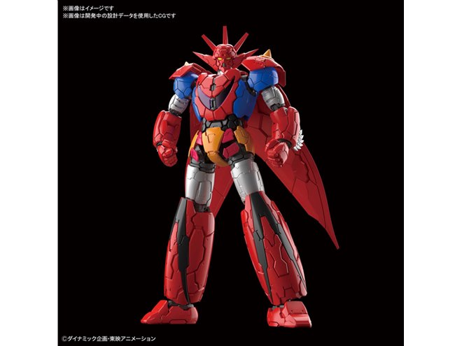 オリジナルギミック付き「HG 1/144 ゲッタードラゴン」発売日