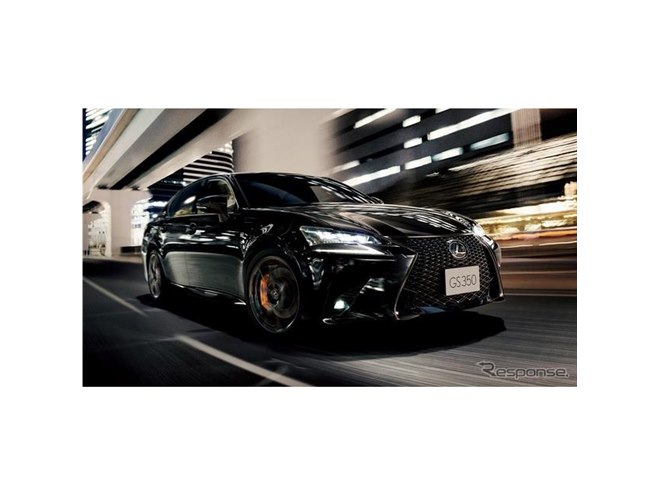レクサス純正　カスタムブラックエディション　GS　225/50R17　バリ山 レクサス GS、2020年8月で生産終了…最後の特別仕様車「エターナル