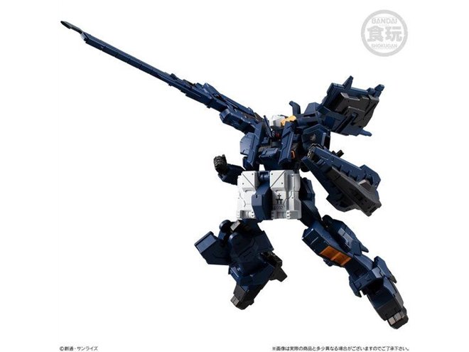 バンダイ、ガンダムTR-1［ヘイズル改］＆オプションパーツセット