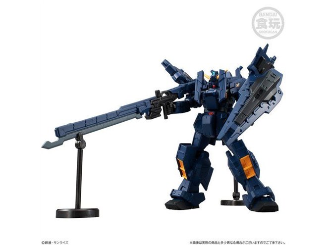バンダイ、ガンダムTR-1［ヘイズル改］＆オプションパーツセット