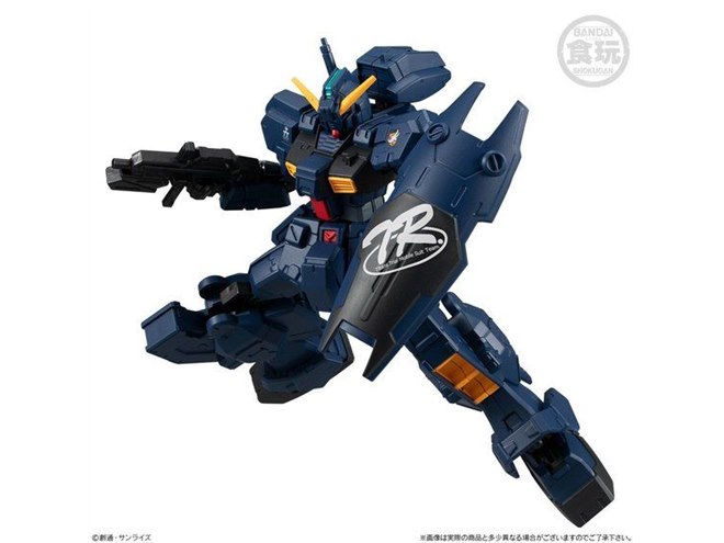 BANDAI - BANDAI バンダイ/TR-1(ヘイズル改)&amp;オプションパーツセット/Sランク/42【中古】 BANDAI - BANDAI バンダイ/TR-1(ヘイズル改)&オプション