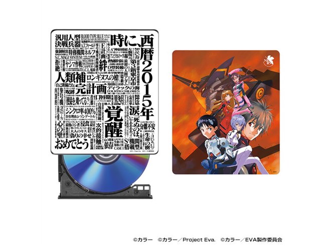 エヴァ仕様「CDレコ」限定発売、計49曲を収録した2枚組ディスク付き 