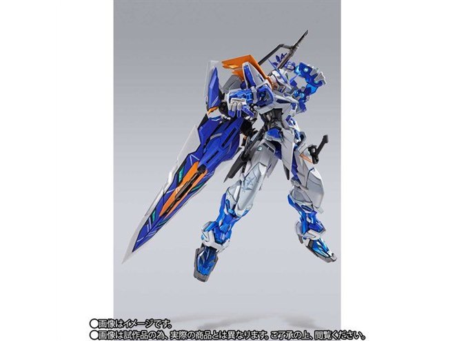 ガンダムアストレイ ブルーフレームセカンドリバイ」がMETAL