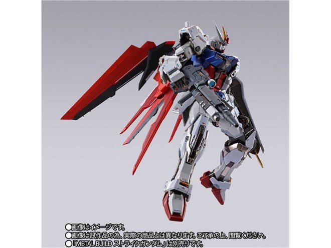 バンダイ、「METAL BUILD エールストライカー」を4/27より発売 - 価格.com
