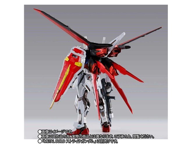 バンダイ、「METAL BUILD エールストライカー」を4/27より発売 - 価格.com