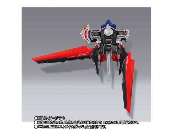 バンダイ、「METAL BUILD エールストライカー」を4/27より発売 - 価格.com